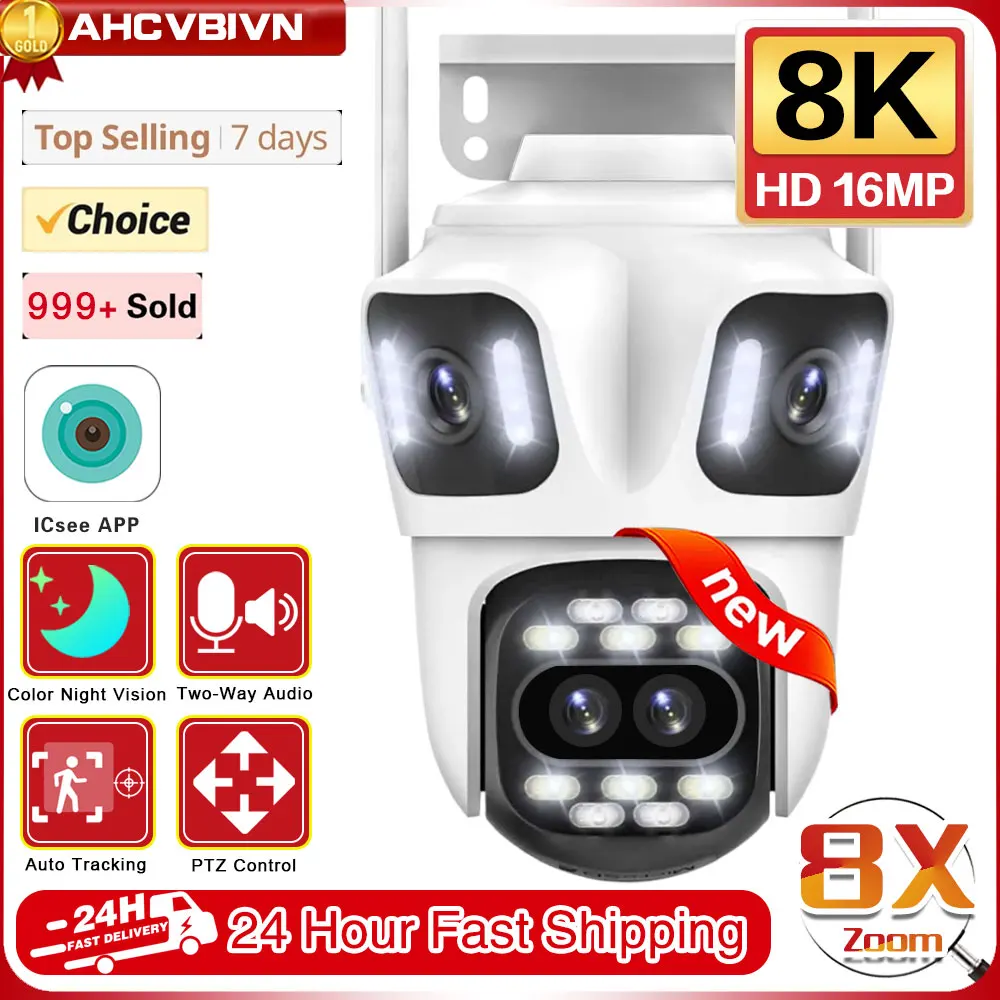 

8K 16MP WiFi PTZ Camera Four Lens Three Screens 8X Zoom Outdoor CCTV Security Camera Auto Tracking Video Surveillance IP Cam