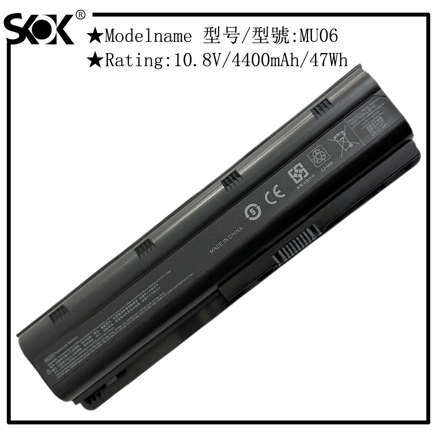 MU06 47Wh Replacement Li-ion Battery for HP Spare Parts HP Compaq Presario CQ32 CQ42 CQ43 435 436 HP Pavilion dm4 g4 g6 g7