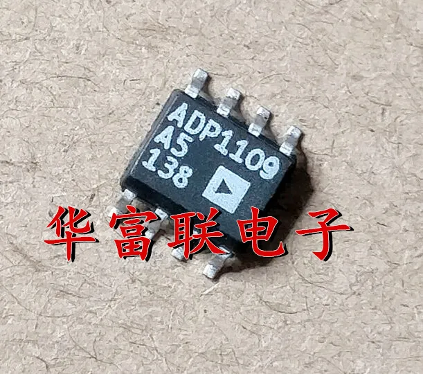 

Free shipping DC-DCADP1109AR-5.ADP1109A5 SOP-8 10PCS As shown
