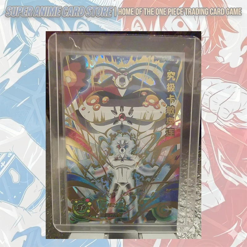 Anime Dragon Ball SP BS EL Bejita Yonsei Ultimate Kameno Union Broly Vegetto High Fighting Spirit Promotion Match Collect Cards