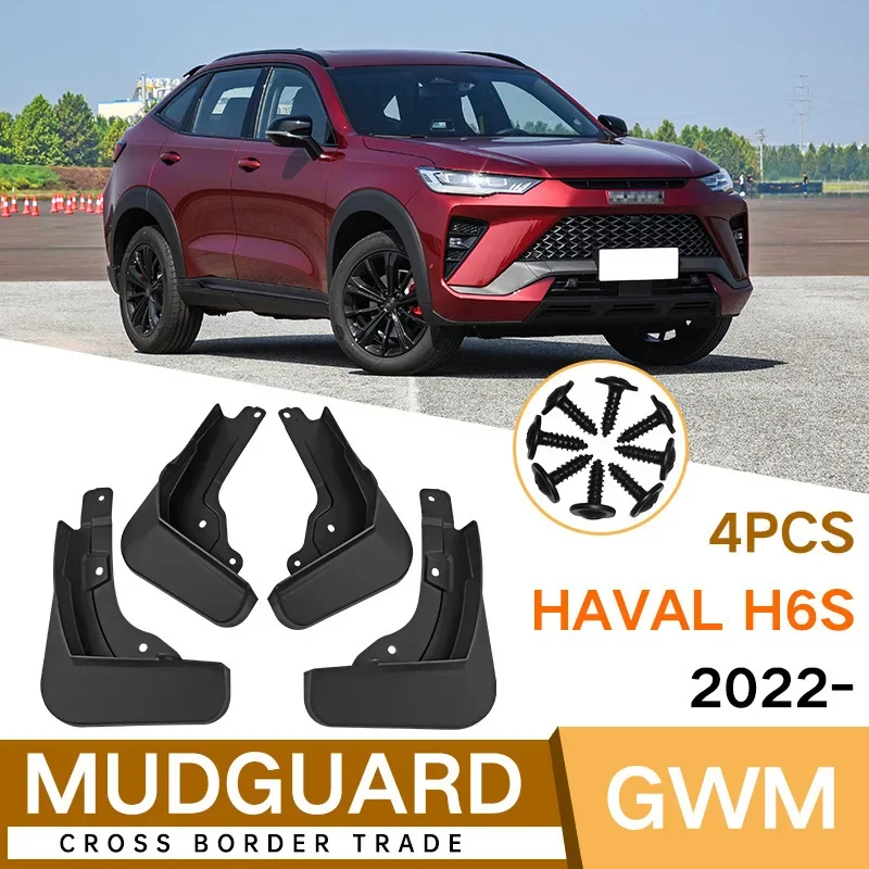 For Great Wall Haval H6GT2022 fender tiles front and rear auto parts car accessories fender flares mud flaps