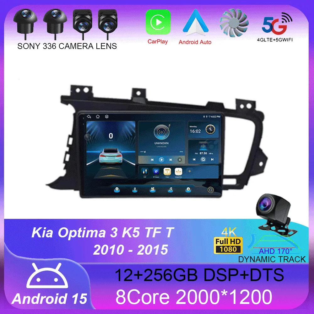 

Android 15 Car Radio For Kia Optima 3 K5 TF T 2010 2011 2012 2013 2014 2015 Navigation GPS Multimedia Player Stereo WiFi+4G DSP