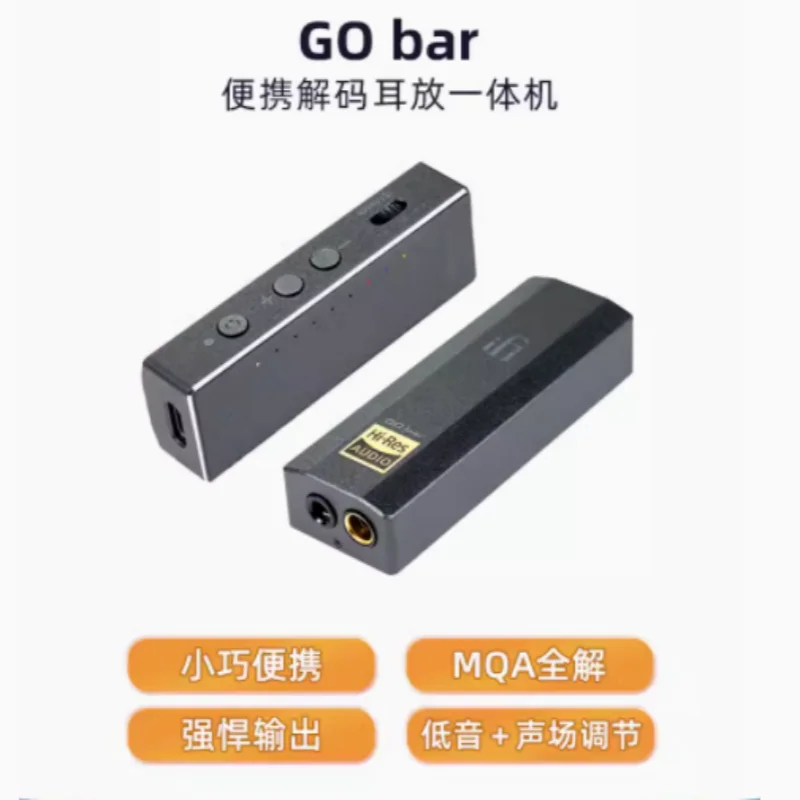 

IFi GO bar Music Energy Stick Portable Decoder Ear Amplifier Integrated Machine Balanced Small Tail