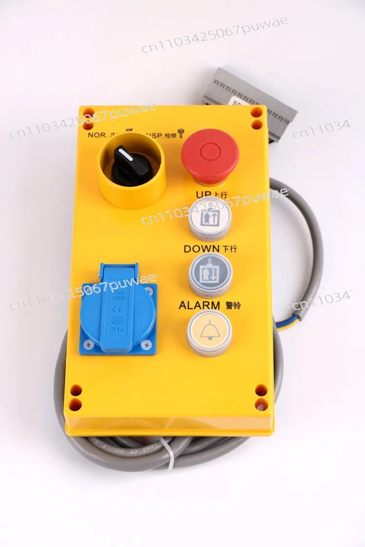 Elevator Repair Handle Inspection Box 59712097/57612657/57635403 Elevator Accessories for   3300/3600/5400/5500