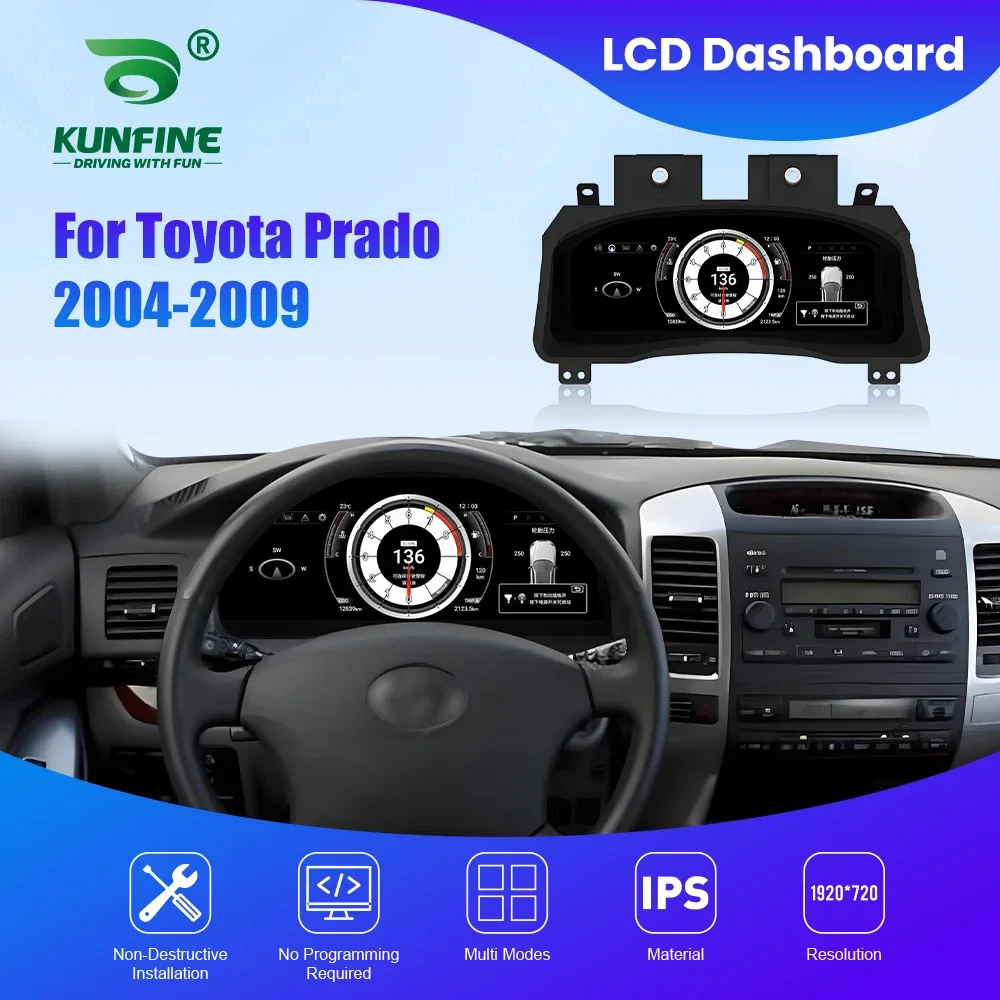 

Cluster Dashboard For Toyota Prado 2004-2009 Speedometer Digital LCD Instrument Panel 12.3 Inch Latest Tachometer