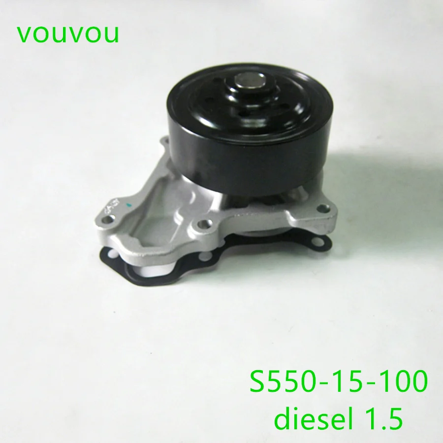 Accesorios para coche S550-15-100 Bomba de agua para motor diésel 1.5 para Mazda 2 DJ DL14-20 Mazda 3 BM BN BP 14-23 CX-30 DM CX-3 DK 15-24