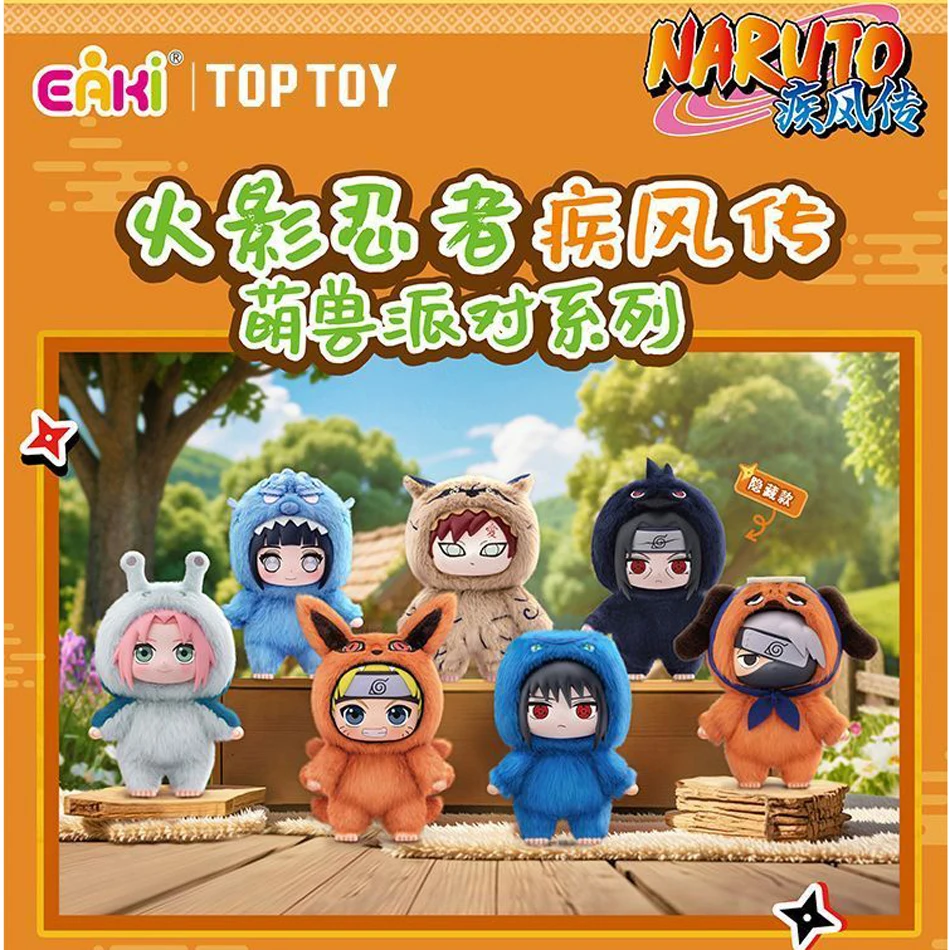 

Original Eaki Genuine Naruto Itachi Sasuke Kakashi Gaara Serie Blind Box Trendy Toy Figure Plush Pendant Collection birthday gif