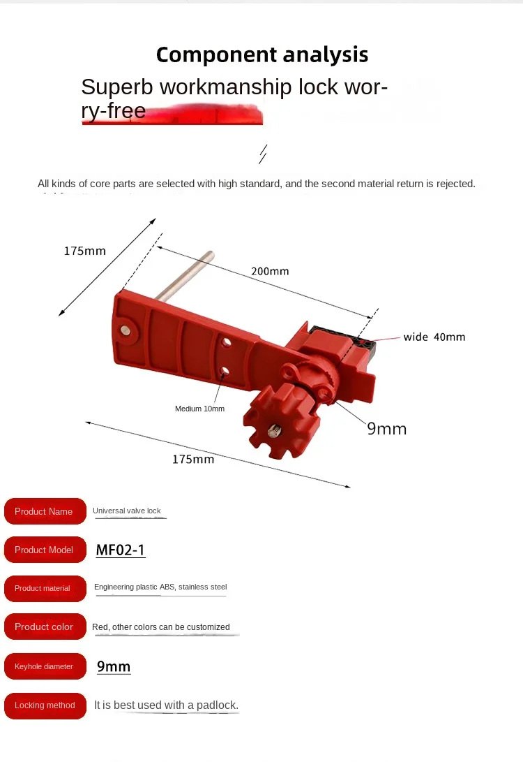 Multipurpose Industrial Safety Valve Lock MF02-1 for Butterfly Valves and Ball Valves - Factory Direct