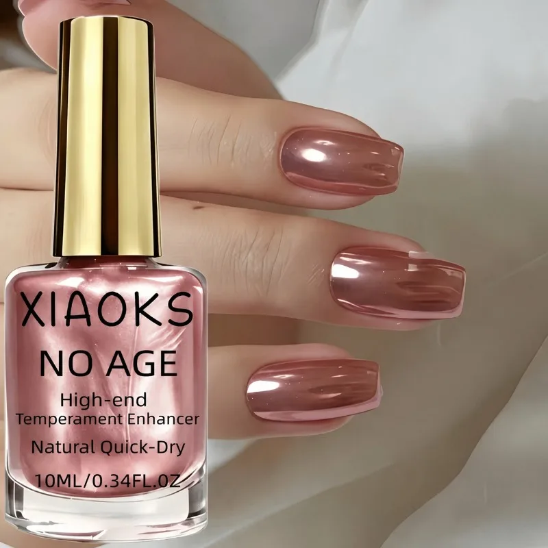 10ml No Baking, Fast Drying Rose Gold Metal Nail Polish, Lasting Improvement of Beauty, No Need for Light Nail Polis