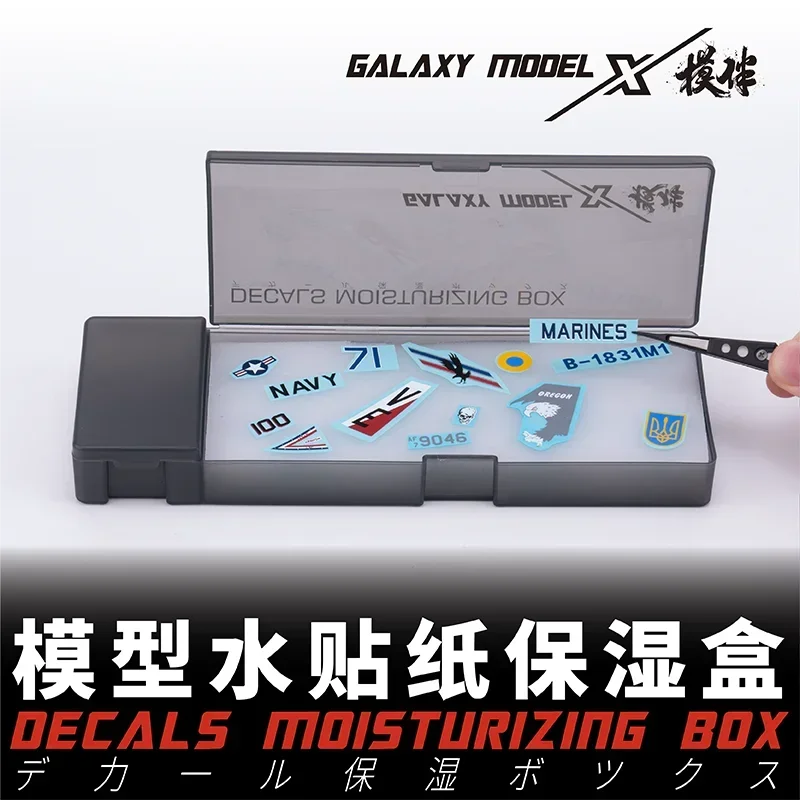 

GALAXY Tool T12A01 Model Decals Moisturizing Box Long-term Moisturizing Tool 21x7x2.5cm