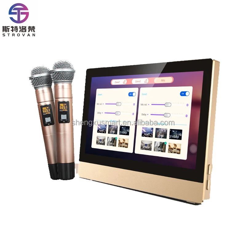 7-Inch Touch Screen Music Host Home Audio Amplifier Intelligent Music Host Ceiling Systems Smart Home Products & Devices