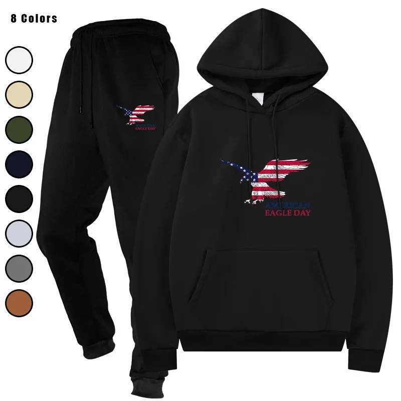 

Men's Sporting Suits Tracksuit Two - Piece Casual Sportswear Set Top and Pants Sweat Suit Male Streetwear