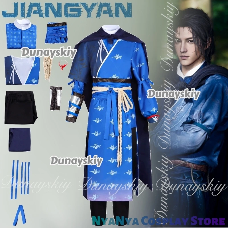 لعبة يان يون ستة عشر لهجة كوس زي زي جيانغ يان تأثيري الرسوم المتحركة شخصية مجموعة كاملة من أزياء الرسوم المتحركة أنيمي