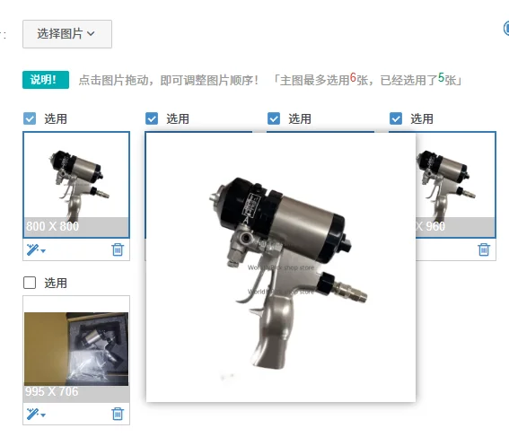 

1 шт. Изоляционный элемент для машинного оборудования с двойными компонентами AR4242 AP