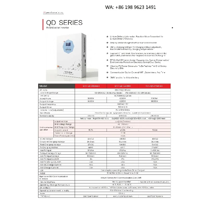 3KW-12KW Single Phase Solar Inverter 220V Built-in MPPT 48V Pure Sine Wave Solar Power Generation System