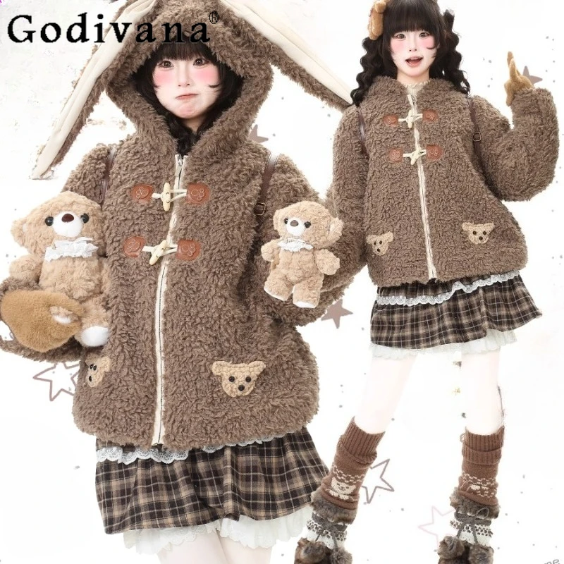 

Rabbit Ear Button Cotton Jacket for Women Winter Long Sleeve Thickened Cotton Coat Female Japanese Style Lolita Parkas