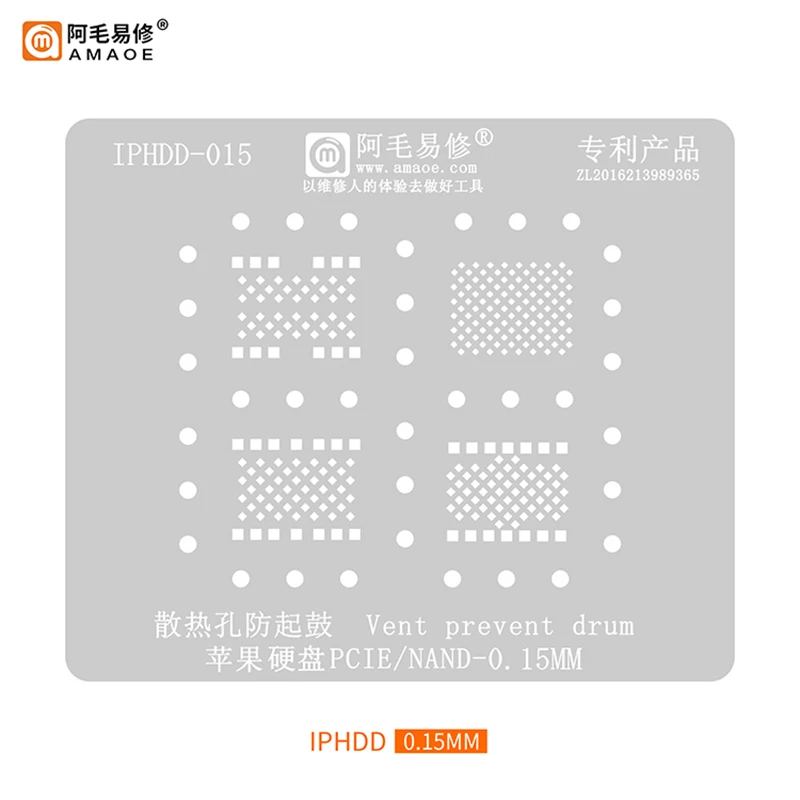 Amaoe IPHDD BGA Reballing Stencil For IPhone 11 XR XS Max X 8P 8 7P 7 6sp 6P PCIE NAND IC Chip/iPad Series Tin Plant Steel Mesh