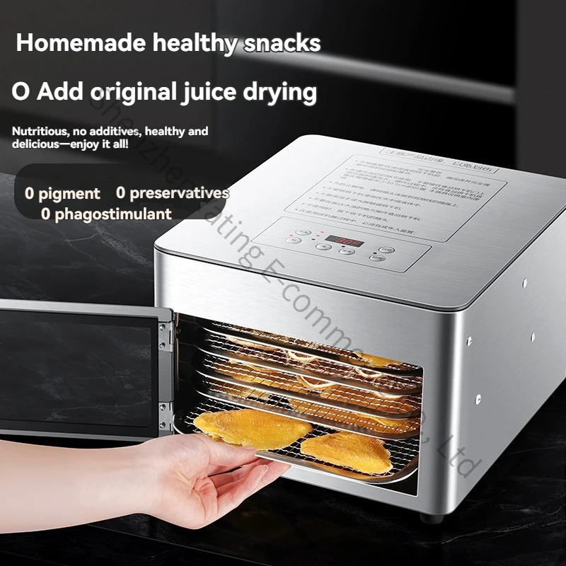 5-Layer Electric Fo…