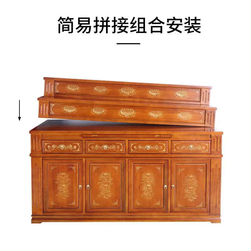 All solid wood table incense table household Tibetan three-layer shrine cabinet Buddhist table new Chinese casket