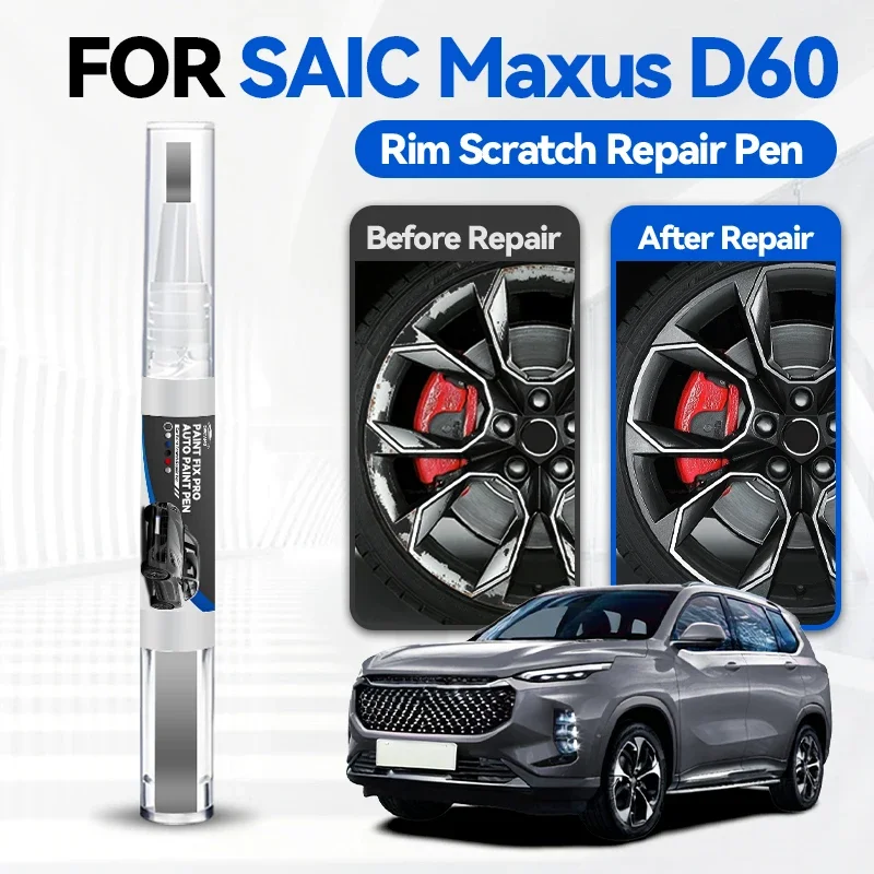 

Ручка-корректор для ремонта лакокрасочного покрытия SAIC Maxus D60, средство для удаления царапин, аксессуары для авто, черный, красный, синий, серебристый, белый цвета