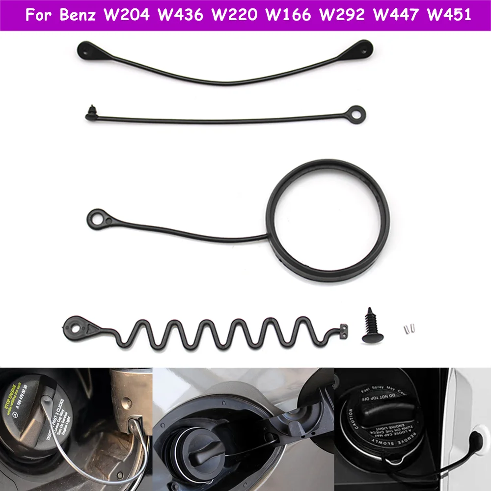 W204 W212 W220 W463 W447 W639 W166 W251 W451 Car Exterior Fuel Tank Cover Rope Buckle For Benz C E S V ML GL GLE GLS R Smart