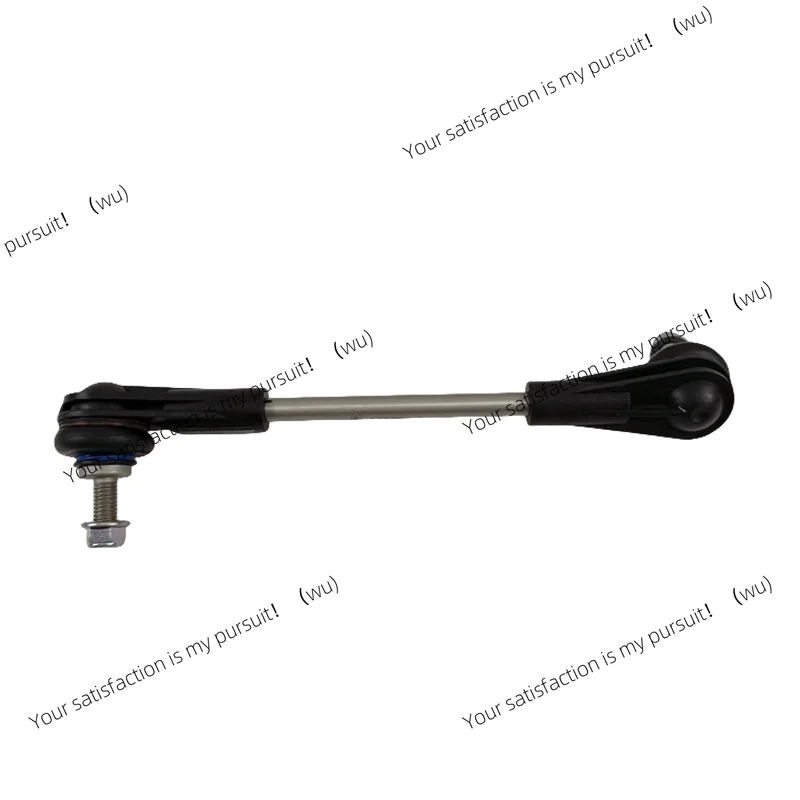 For BMW i3 I3 I01 2013-2020 31306862857 31306862858 Front Axle Sway Bar End Stabilizer Link Ball Joint