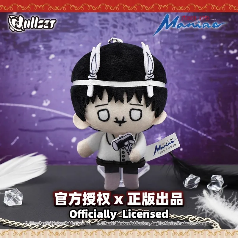 Original Nullset Junji Ito Maniac Mini Doll Serie Plüsch Anhänger Blind Box-4 Stück Tomie Soichi Anime Peripherie Sammlung Geschenk
