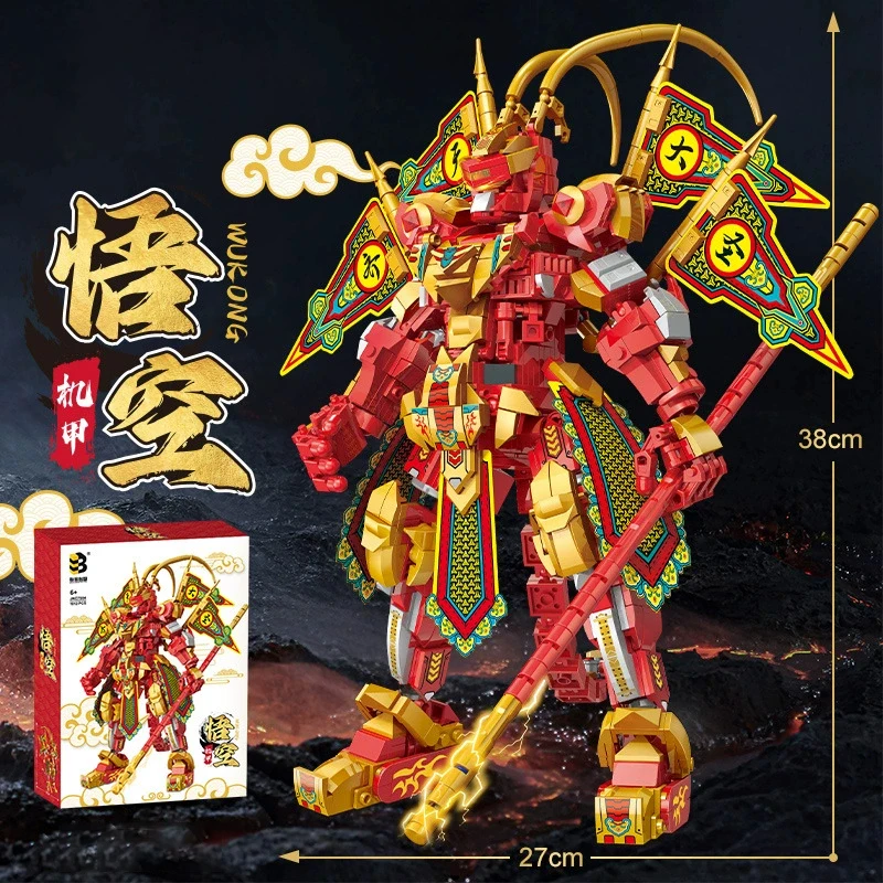 

SunWuKong Warrior Mech Robot Monkey King Building Blocks MOC Chinoiserie Action Figure Brick Children Toy for Birthday Gift