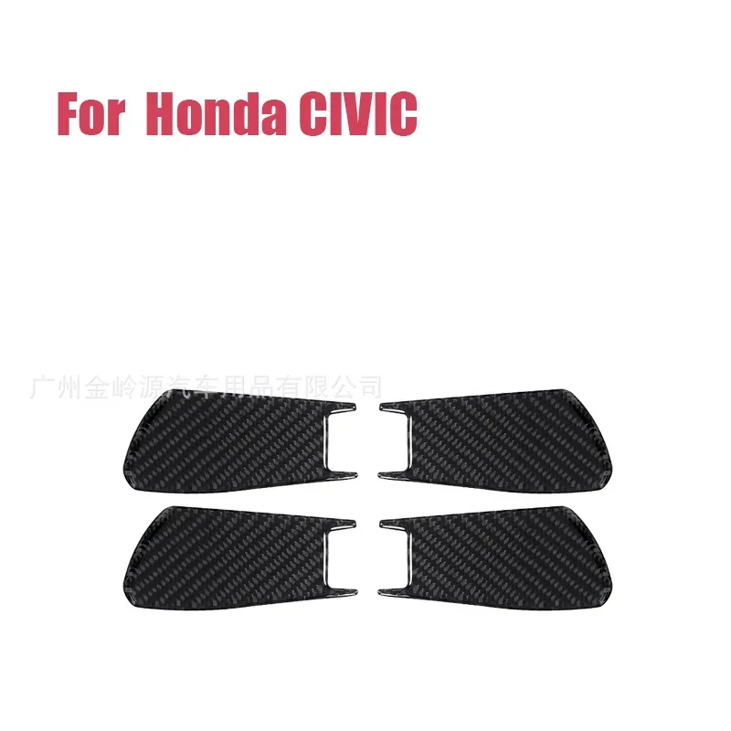 For 21-23 Honda Civic Eleventh Generation Car Interior Modification Carbon Fiber Inner Door Bowl Decorative Sticker