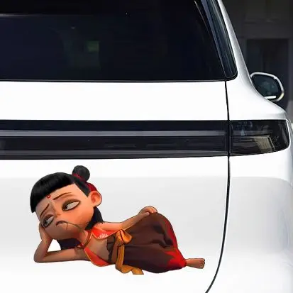 

Personalized Nezha 2: The Demon Children Make Waves in the Sea Printed Design Vinyl Reflective Car Sticker Waterproof PVC