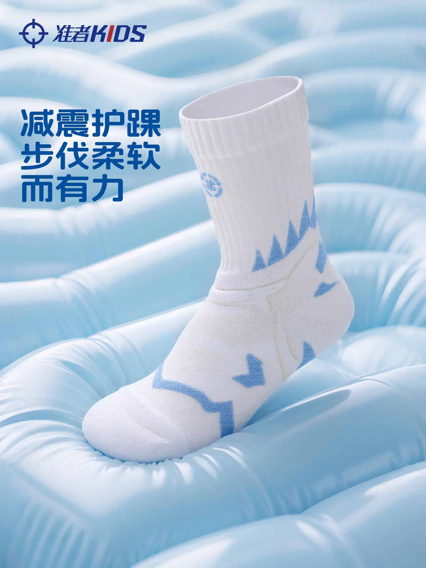 

Набор из 3 пар баскетбольных носков RIGORER для мальчиков с принтом акулы, высокие, с махровой подошвой, для занятий спортом, бега и тренировок