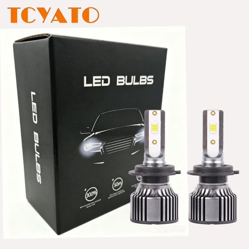 TCYATO 2PCS automotive front led laser headlights, CSP 12V high-power high beam, 9006 low beam, H7H4 integrated bulb