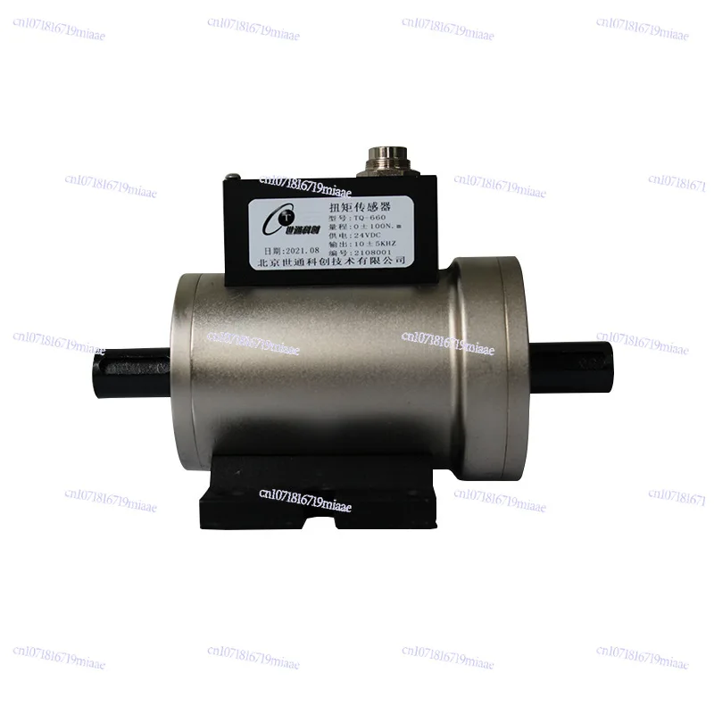 Strain Sensor, Dynamic Torque Measurement RPM Power Torque Sensor, Dynamic Torque Sensor