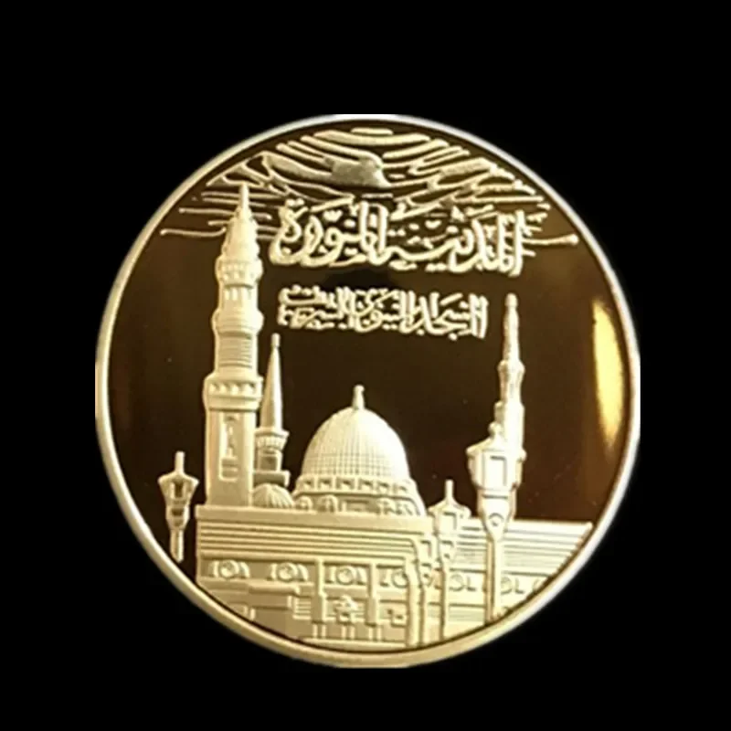 5 Pcs The mosque Saudi Arab III badge Rock dome stone dome Muslin 24K real gold plated 40 mm souvenir coin