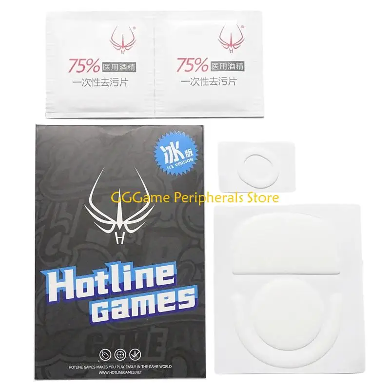 U55B Universal PTFE Mouse Feet For GPROX SUPERLIGHT 2C Multiple Mouse Models