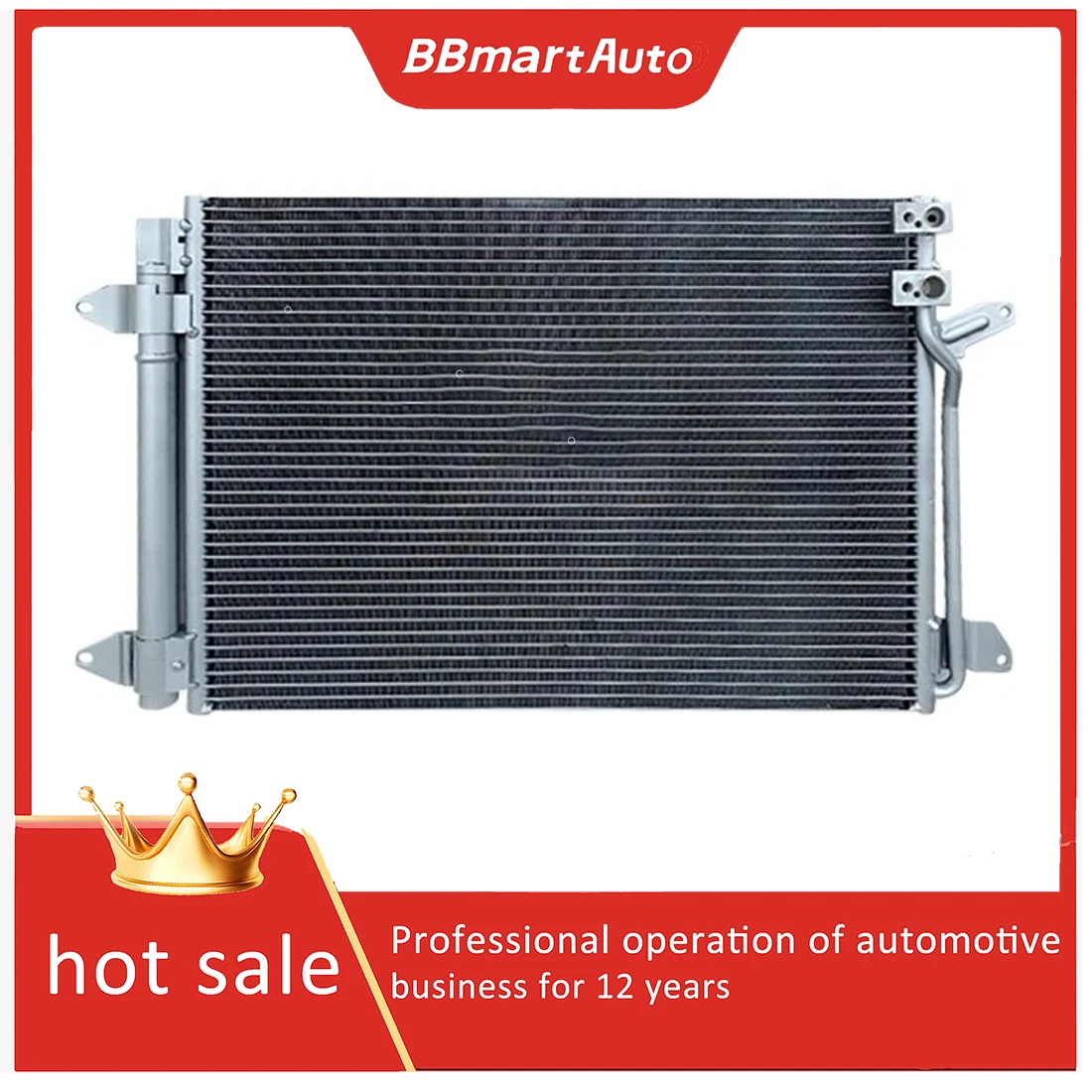 

5C0820411E heat sink For Volkswagen JETTA, BEETLE 2011-2015 BBmartAuto Car accesorios para auto