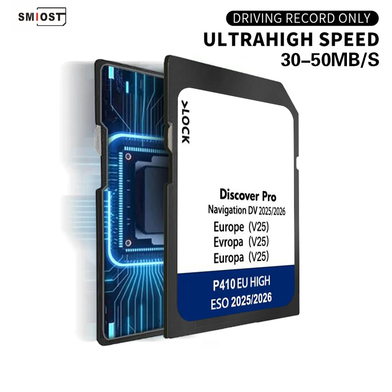 بطاقة GPS أصلية 64 جيجابايت SD لسيارة VW Arteon Passat Discover Pro Media Navigation 2025-2026 خريطة أوروبا DV V25 Sat Nav