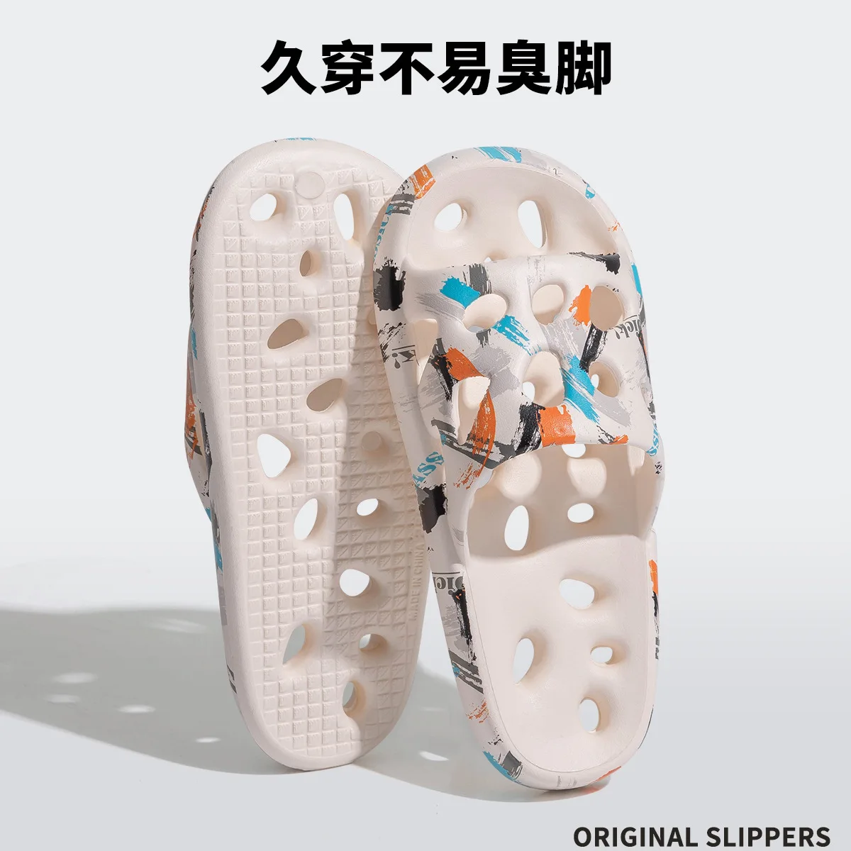 Slippers Men Shoes Bathing Hollow Non-slip Wear-resistant Lightweight Comfortable Home Slippers Women Bathroom Shoes