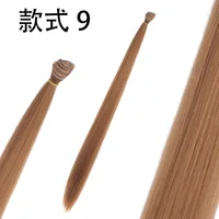 Cos Wig, Hair Row, Hair Curtain, Hair Material, Hair Piece, Styling, Hairdresser, Hair Extension Synthetic Fiber Wig 5