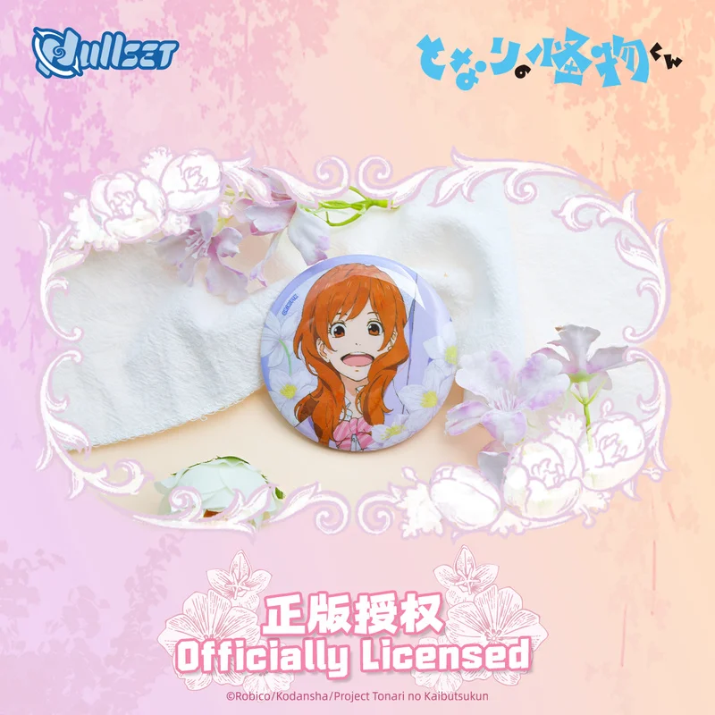 Новый оригинальный Nullset сосед монстр одноклассник цветочный язык серии значок слепая сумка Mizutani Shiki окружающая коллекция подарок