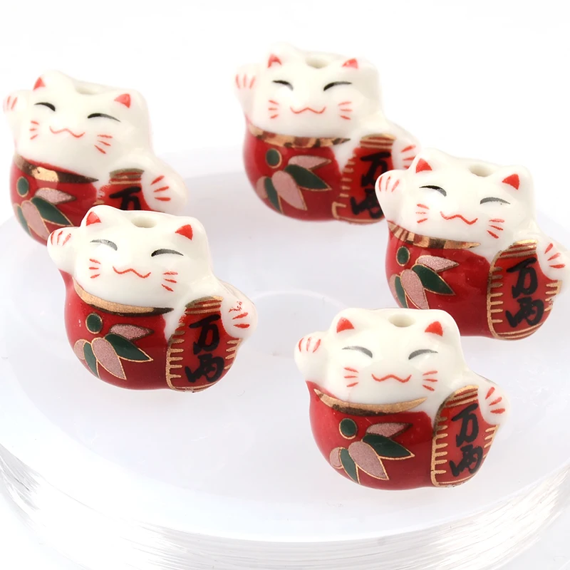 16x20mm Vertical Hole Cat Ceramic Beads For Jewelry Making DIY Loose Beads Bracelet Necklace Pendant Handmade Accessories