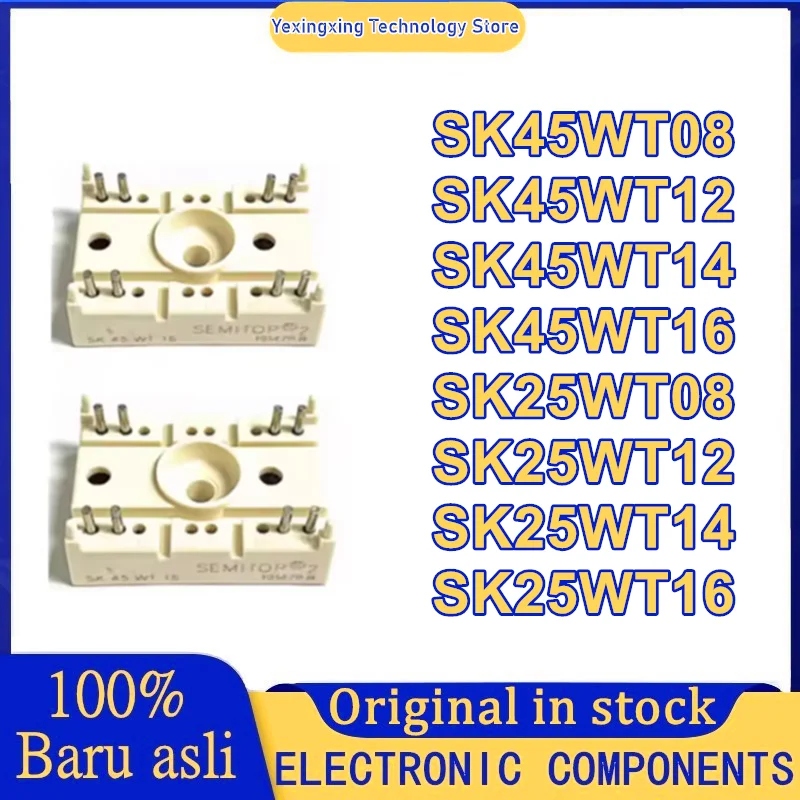 جديد وأصلي SK45WT08 SK45WT12 SK45WT14 SK45WT16 SK25WT08 SK25WT12 SK25WT14 SK25WT16 وحدة في المخزون