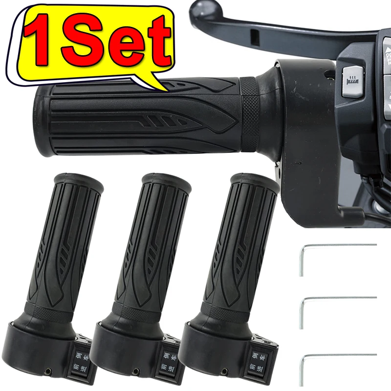 

1set New Electric Bike Bicycle Twist Handle Throttle High Medium Low Speed Forward Reverse Speed Control Switch Acceleration