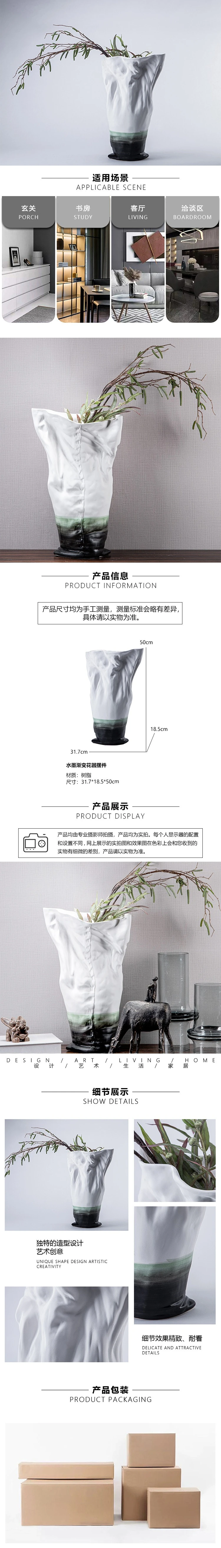 New Chinese ink gradual change vase ornament, model room combination soft flower craft ornament