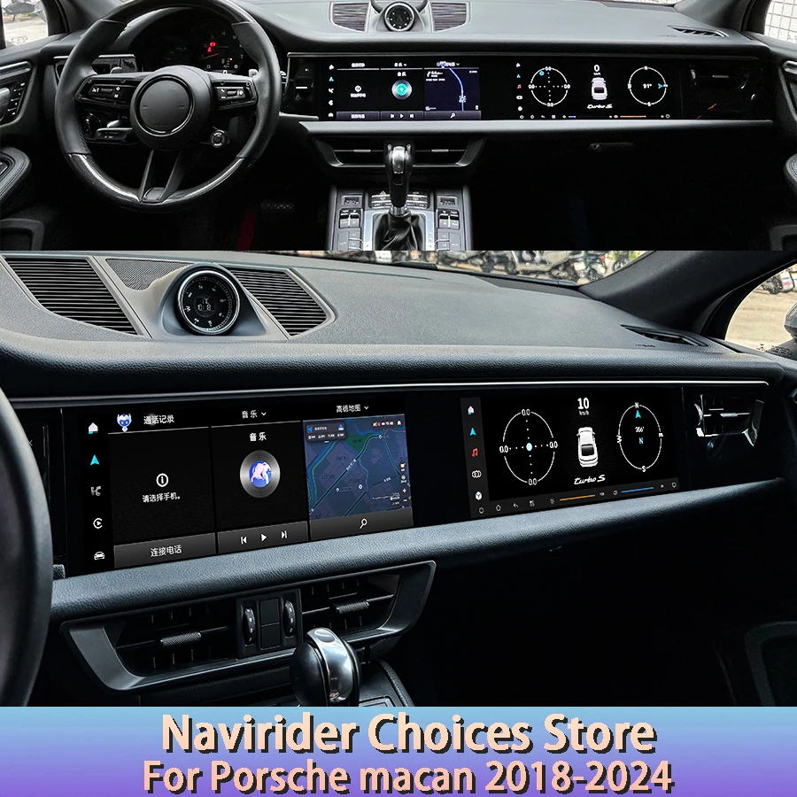 

12,3-дюймовый двойной экран, новый дисплей, Android, медиа-видео, GPS, головное устройство Carplay, автомобильное радио, мультимедиа для Porsche Macan 2018-2024
