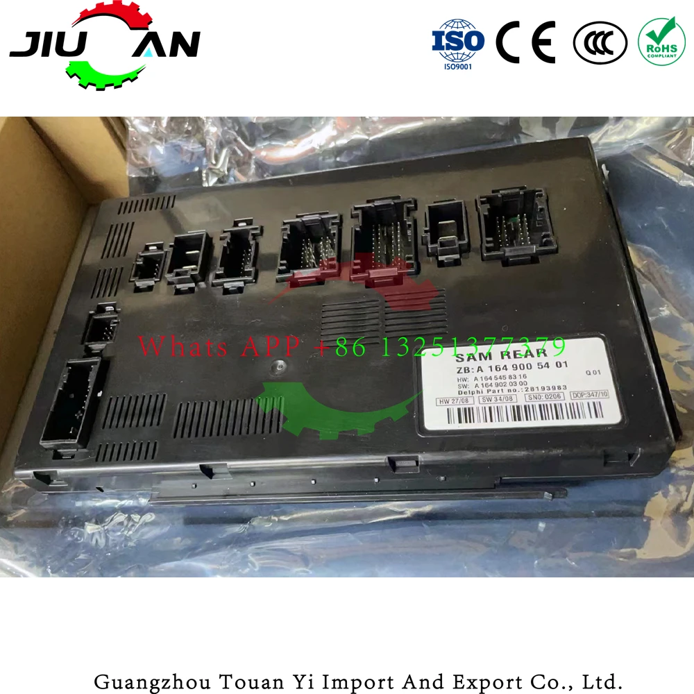 A1645409762 Rear SAM Control Module Body Control Unit for Mercedes Benz W164-W251 Accesorios Para Auto