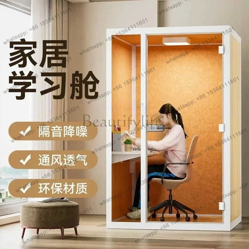 jj58 Study cabin Soundproof room Silent compartment Mobile home Indoor singing Simple recording studio