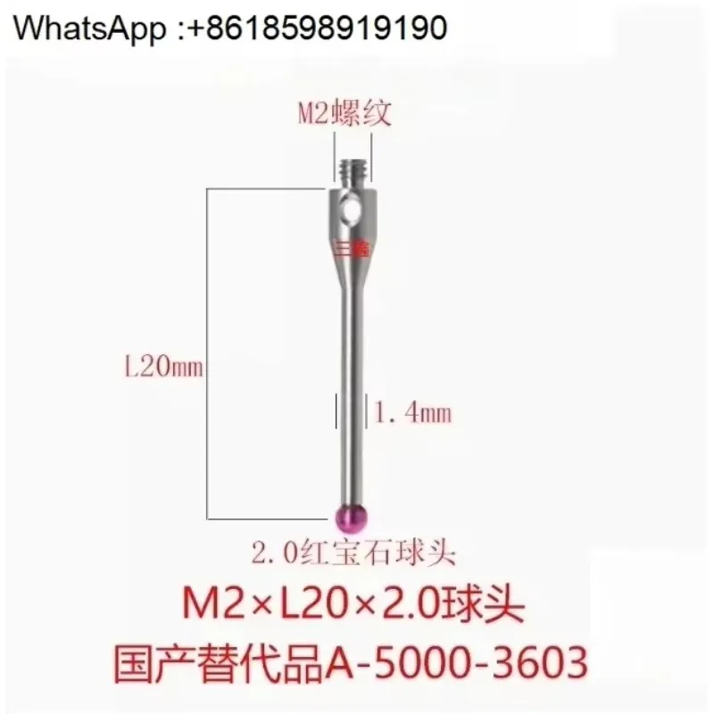Replace Renishaw A-5000-3603 EWL 14mm M2 Ø 2mm Ruby Ball Stainless Steel Stem Probes for Three-Coordinate Measuring Machine CMM