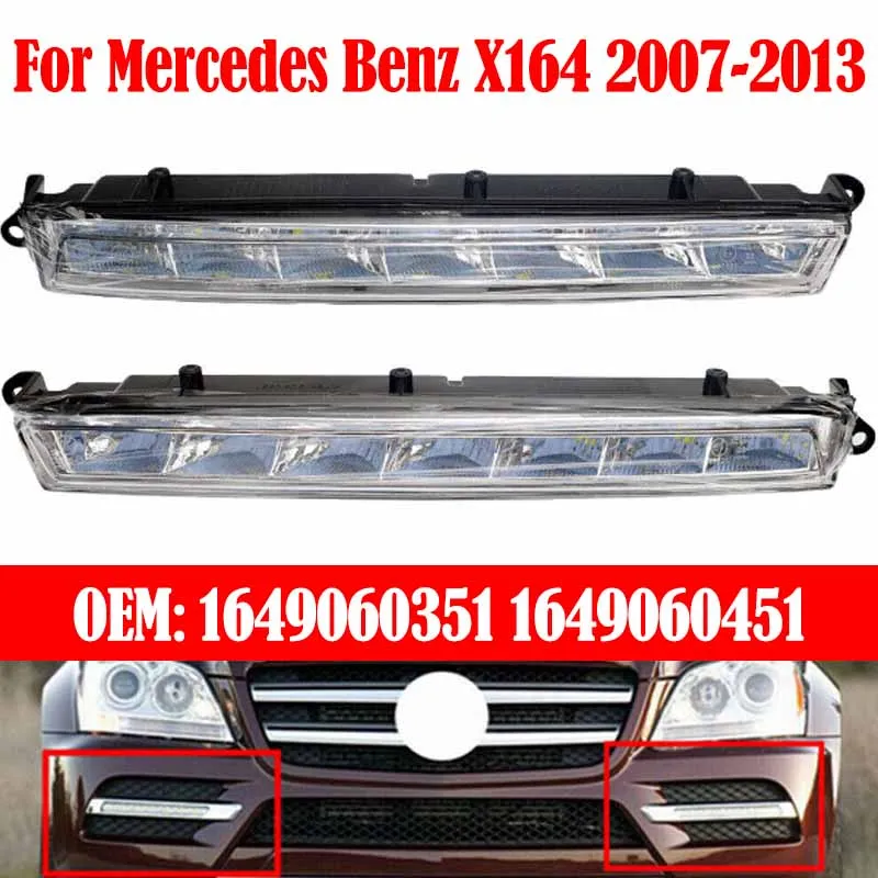 

Автомобильные светодиодные дневные ходовые огни ABS для Mercedes Benz X164 GL320 GL350 2007-2013 1649060351 1649060451