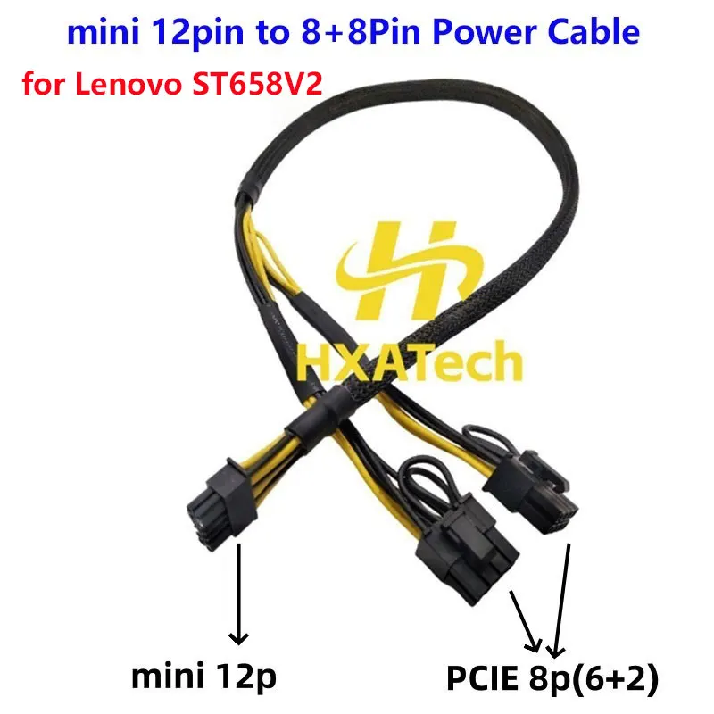 High Quality mini 12pin to 2x8pin PCIE Graphic Card Power Cable for Lenovo ST658V2 and GPU 2080 3090 A10 P100 4090